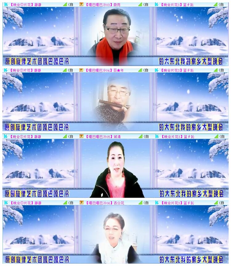 执白🎤V娱热点