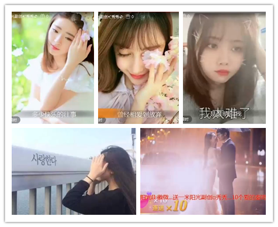 小朵🎤V娱热点