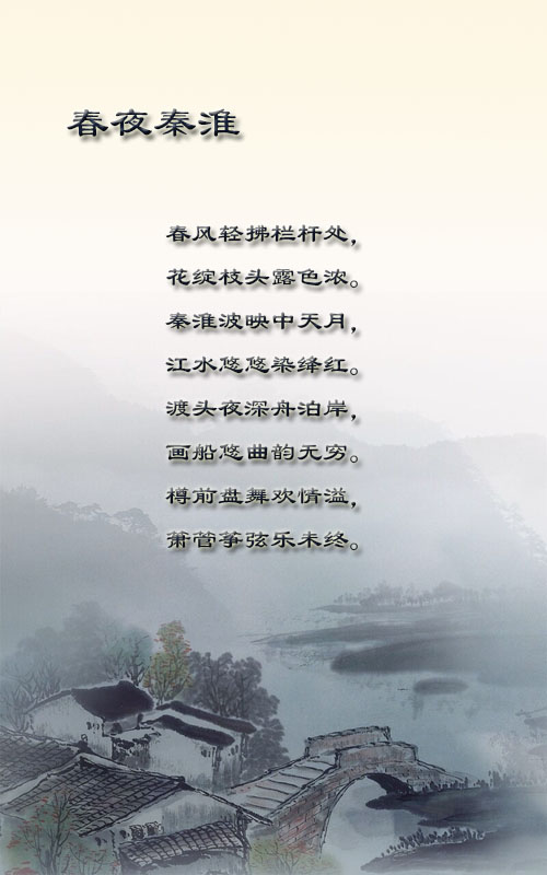 落雪🎤V娱热点