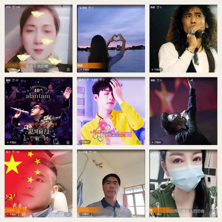 浓茶🎤V娱热点