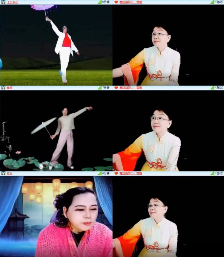 杜影🎤V娱热点