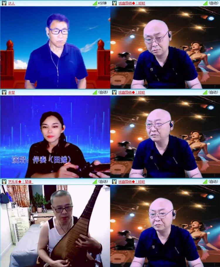 云中云🎤V娱热点