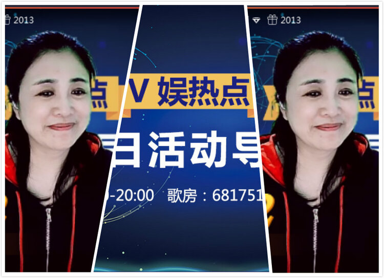 小萍🎤V娱热点