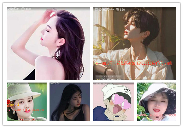 沛滢🎤V娱热点