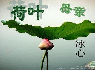 【克毅朗诵】