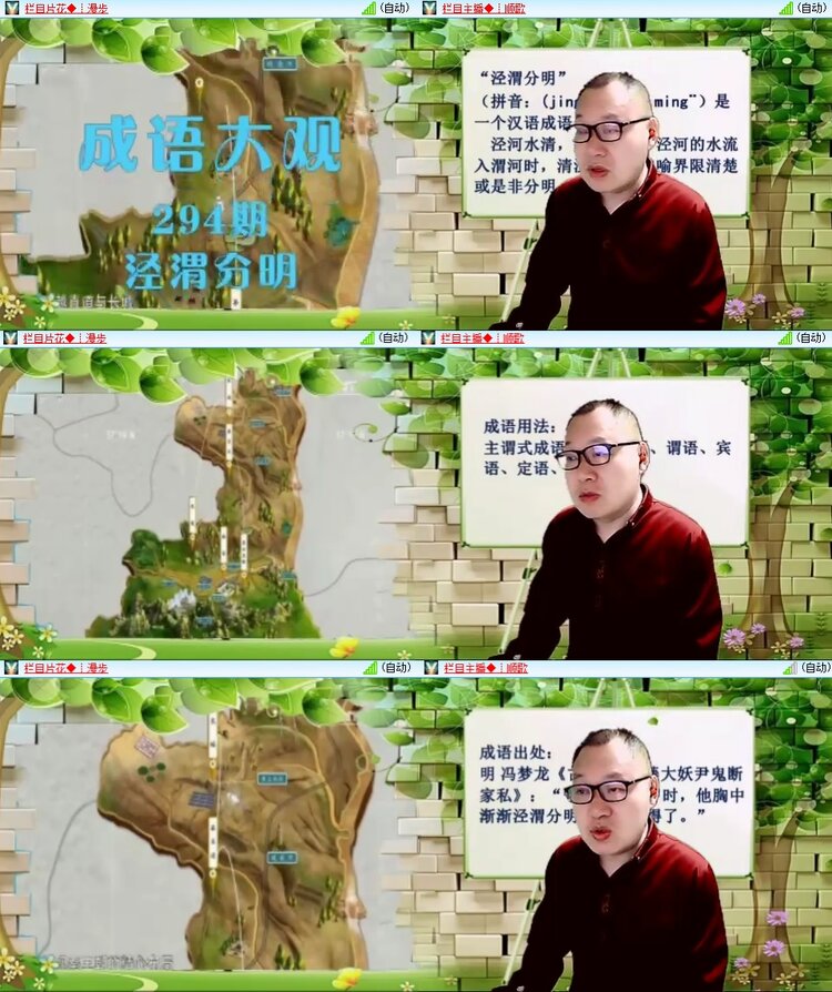 柠檬🎤V娱热点