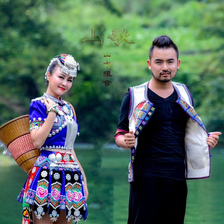 《你莫走》歌曲火遍中国,"山水组合"的成长故事.