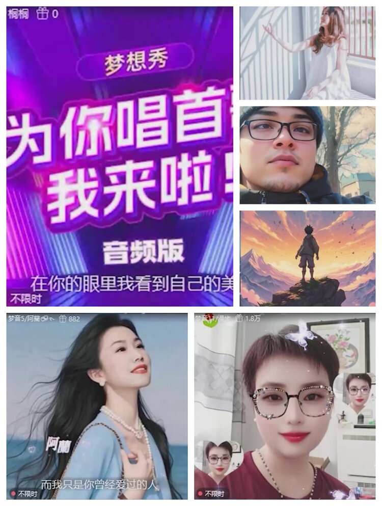 愉悦🎤V娱热点