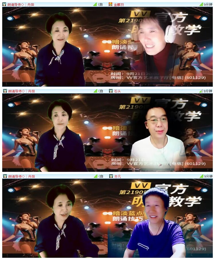 执白🎤V娱热点