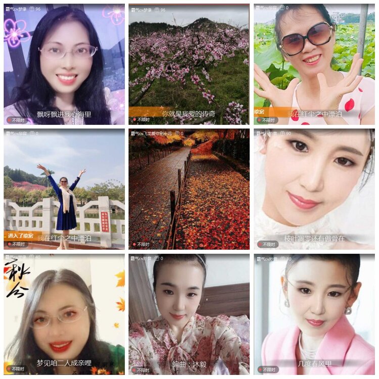 凡人🎤V娱热点