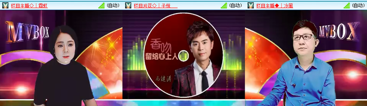 无言🎤V娱热点