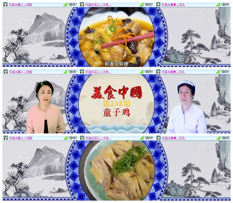 南风🎤V娱热点