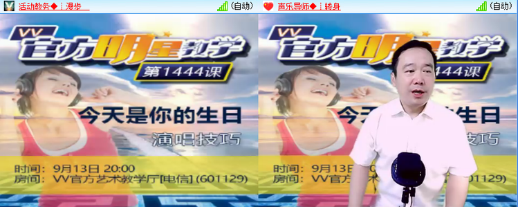 海儿🎤Ｖ娱热点