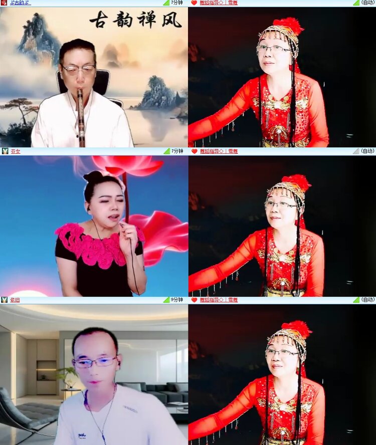 曾经🎤V娱热点