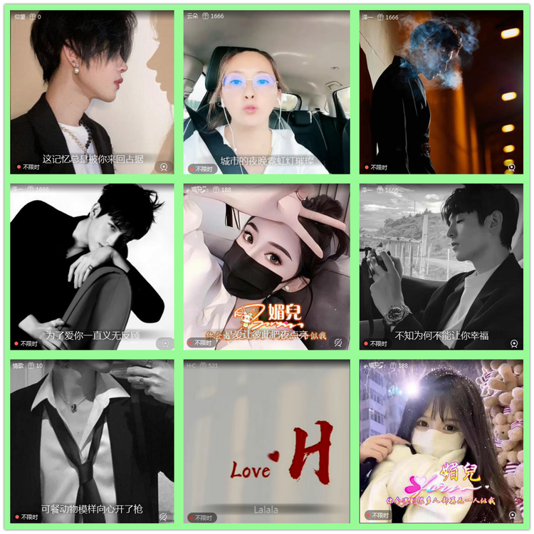 雪儿🎤V娱热点