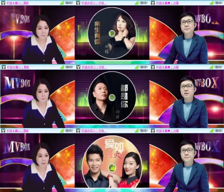 云中云🎤V娱热点