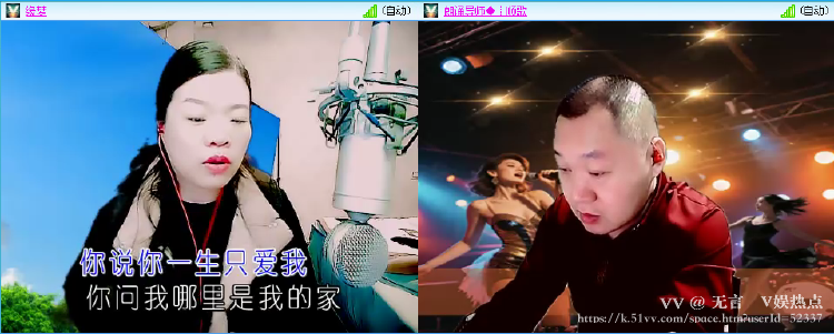 无言🎤V娱热点