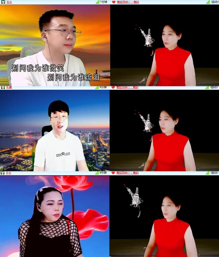 思点🎤V娱热点