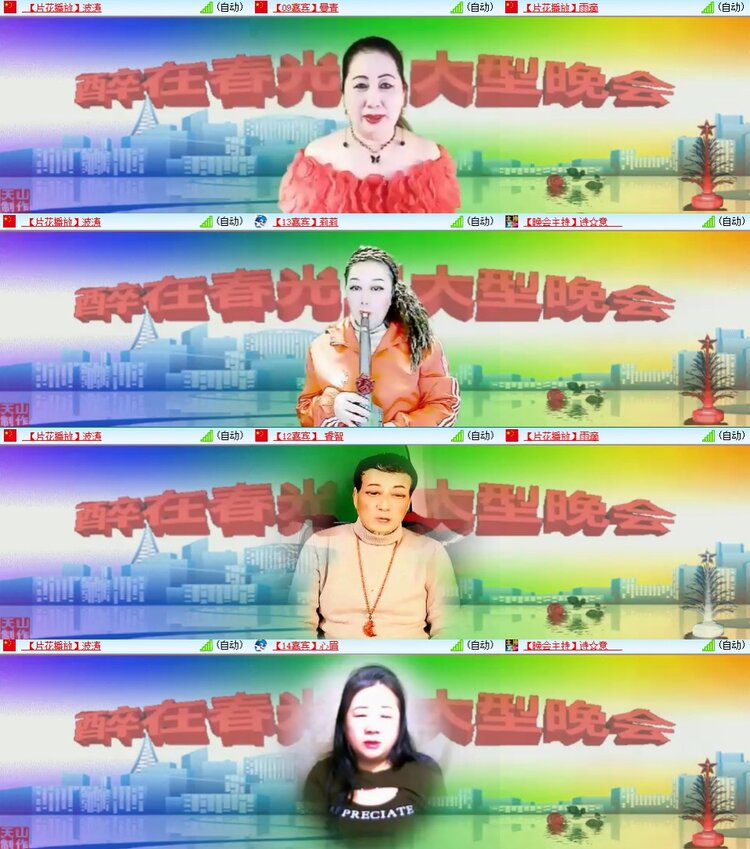 静一静🎤V娱热点