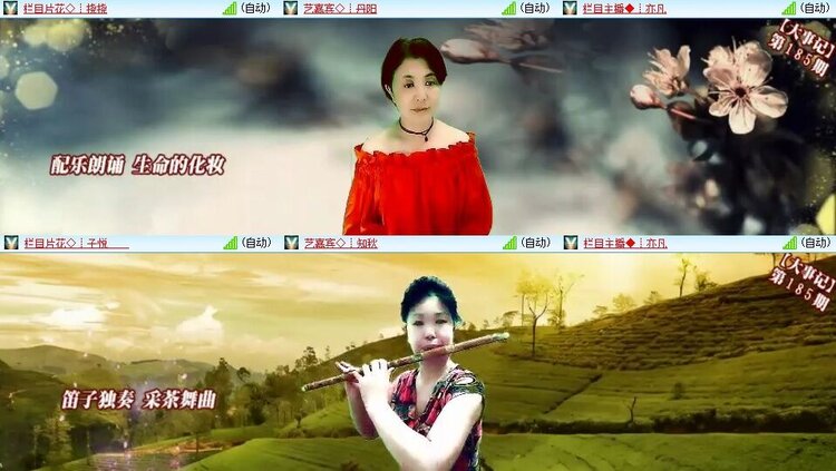 曾经🎤V娱热点