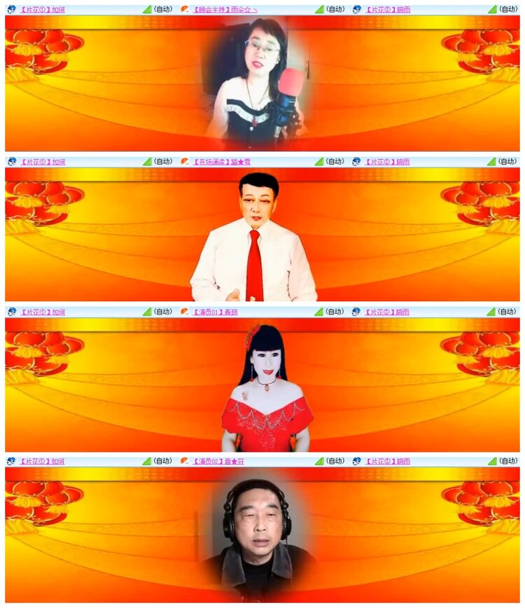 南风🎤V娱热点