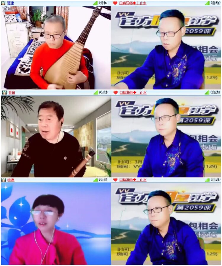 淡然🎤V娱热点