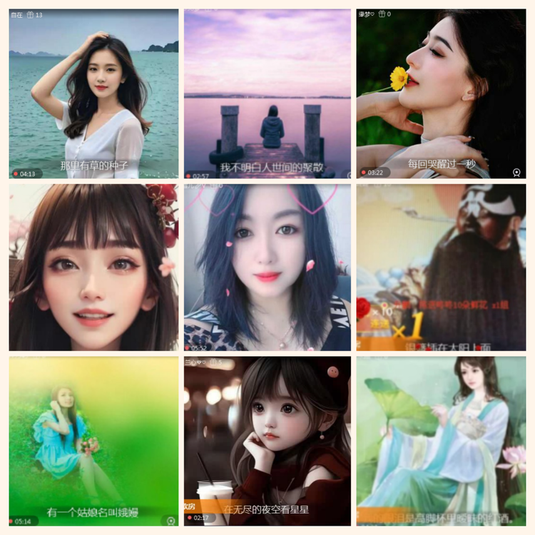 落雪🎤V娱热点