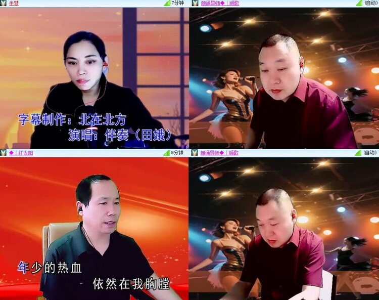 静一静🎤V娱热点