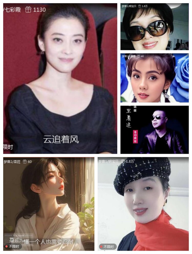 愉悦🎤V娱热点