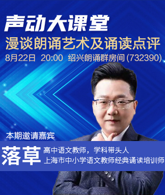 一甄🎤V娱热点