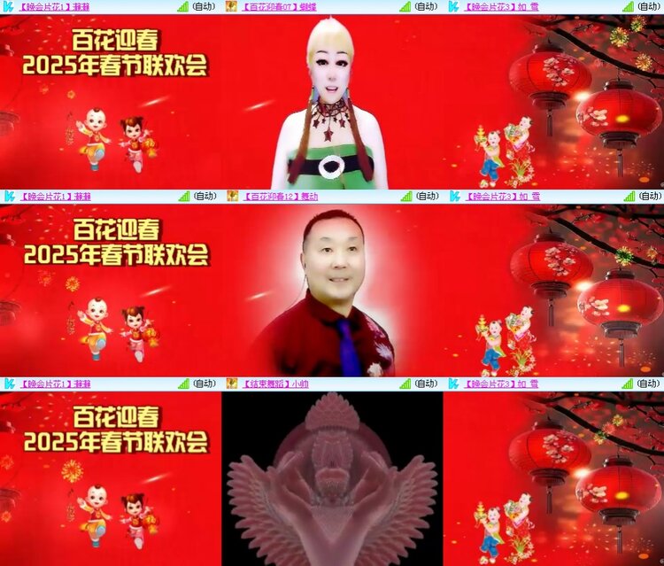 思点🎤V娱热点