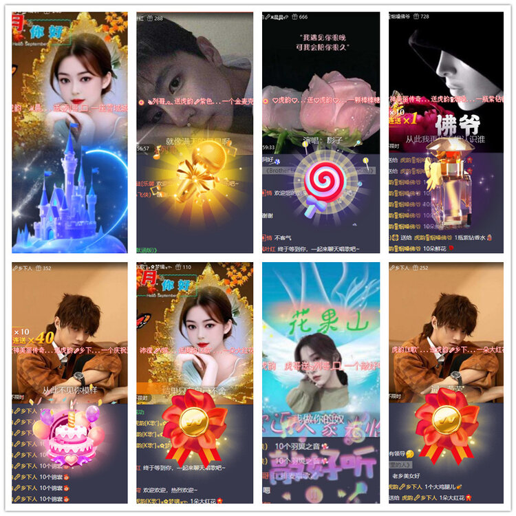 沛滢🎤V娱热点