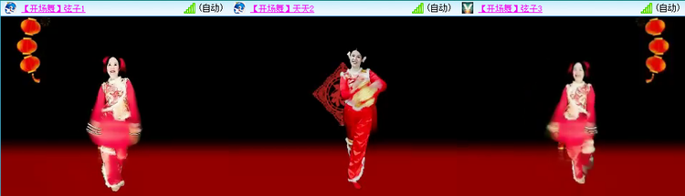 愉悦🎤V娱热点