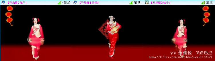 愉悦🎤V娱热点