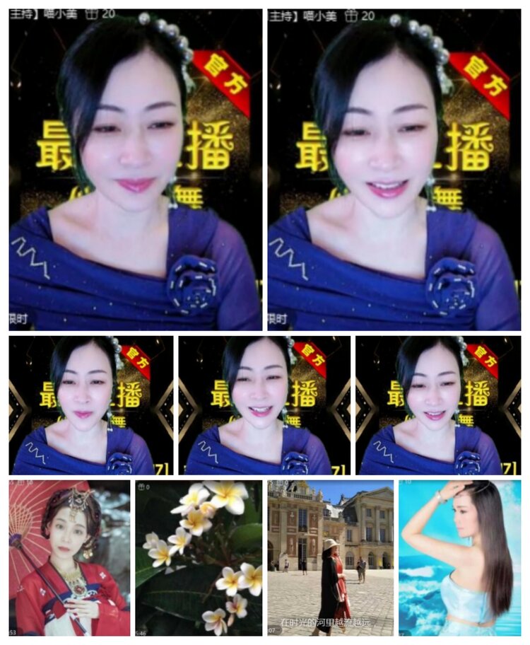 飞沙🎤V娱热点