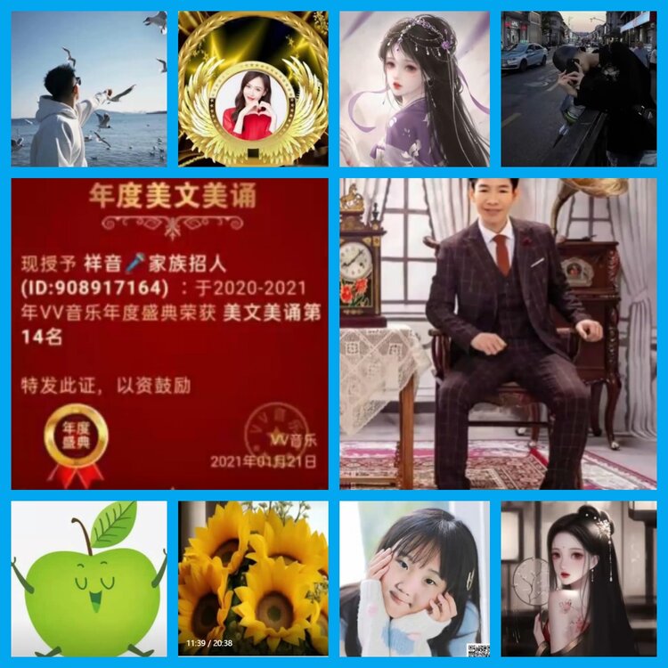 杜影🎤V娱热点