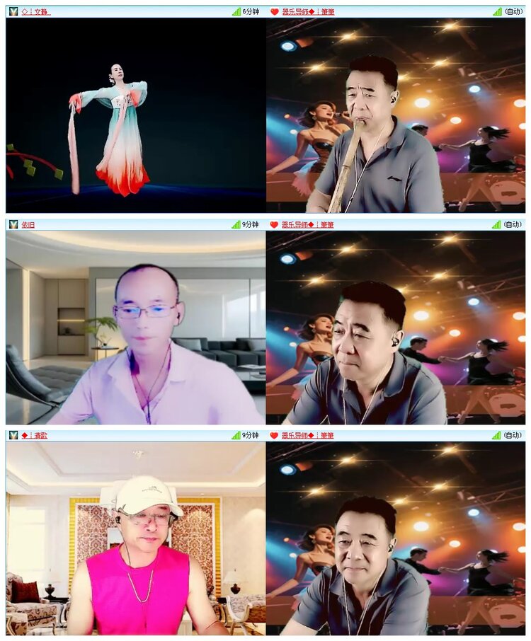 凡人🎤V娱热点