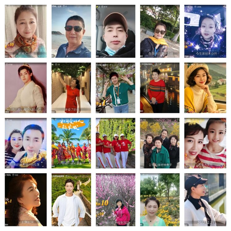 静一静🎤V娱热点