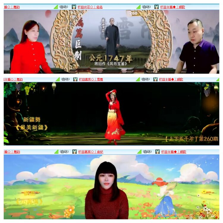 小浅🎤V娱热点