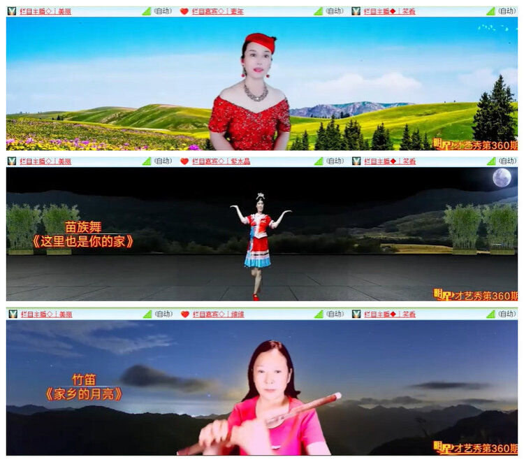 沛滢🎤V娱热点