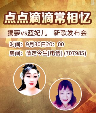 金武🎤V娱热点