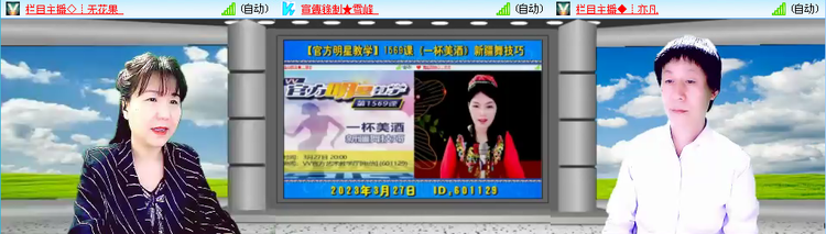 记者-无言