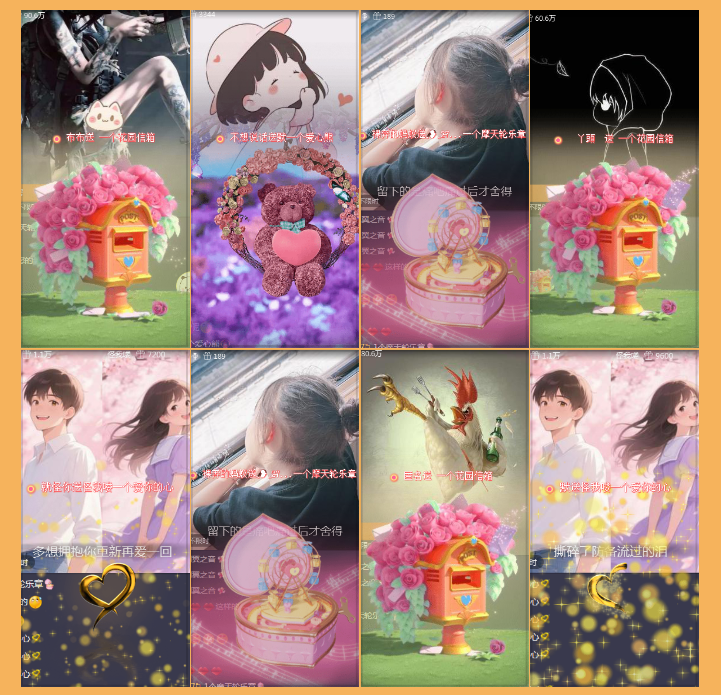 执白🎤V娱热点