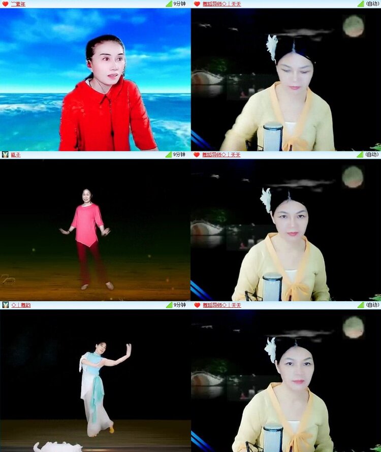 若雨🎤V娱热点