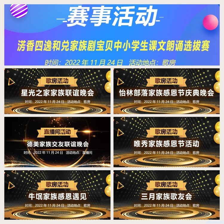 海儿🎤Ｖ娱热点