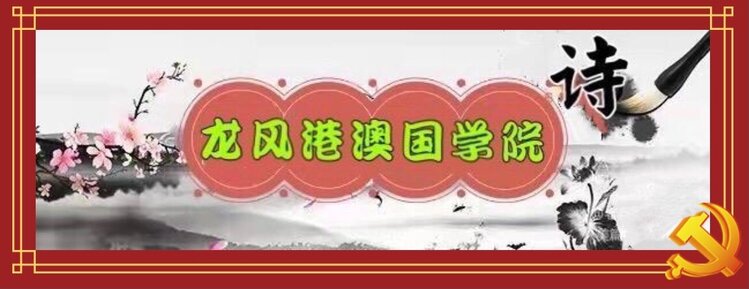 老兵（刘春盛）