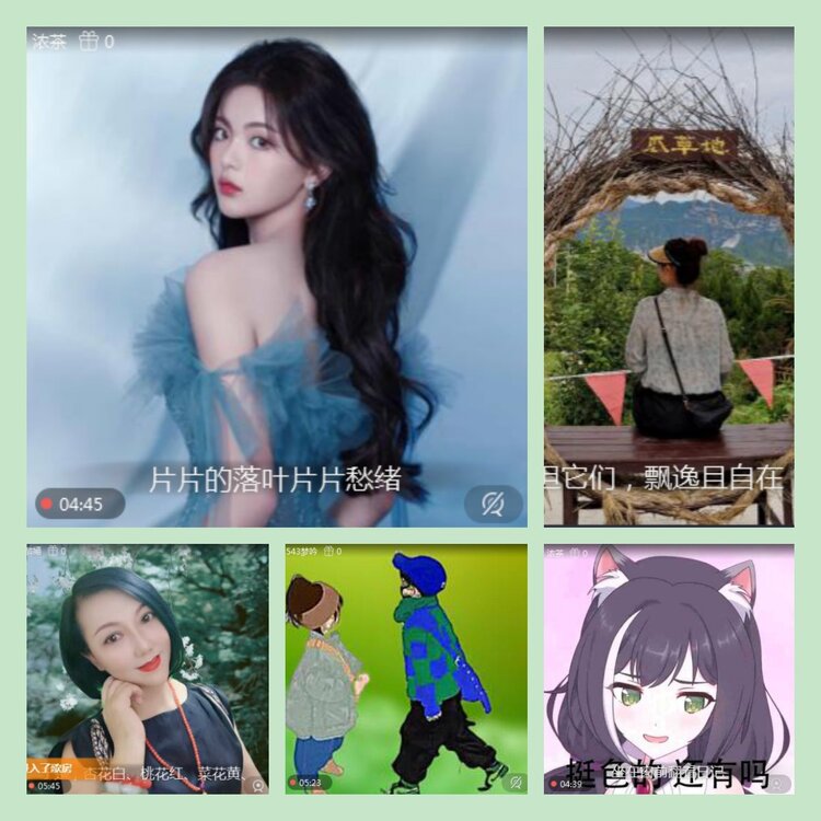 主持🎤雪儿