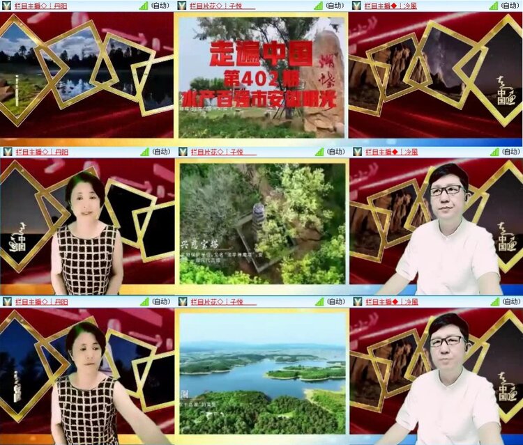 落雪🎤V娱热点