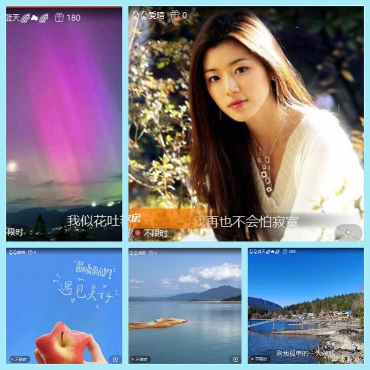 曾经🎤V娱热点