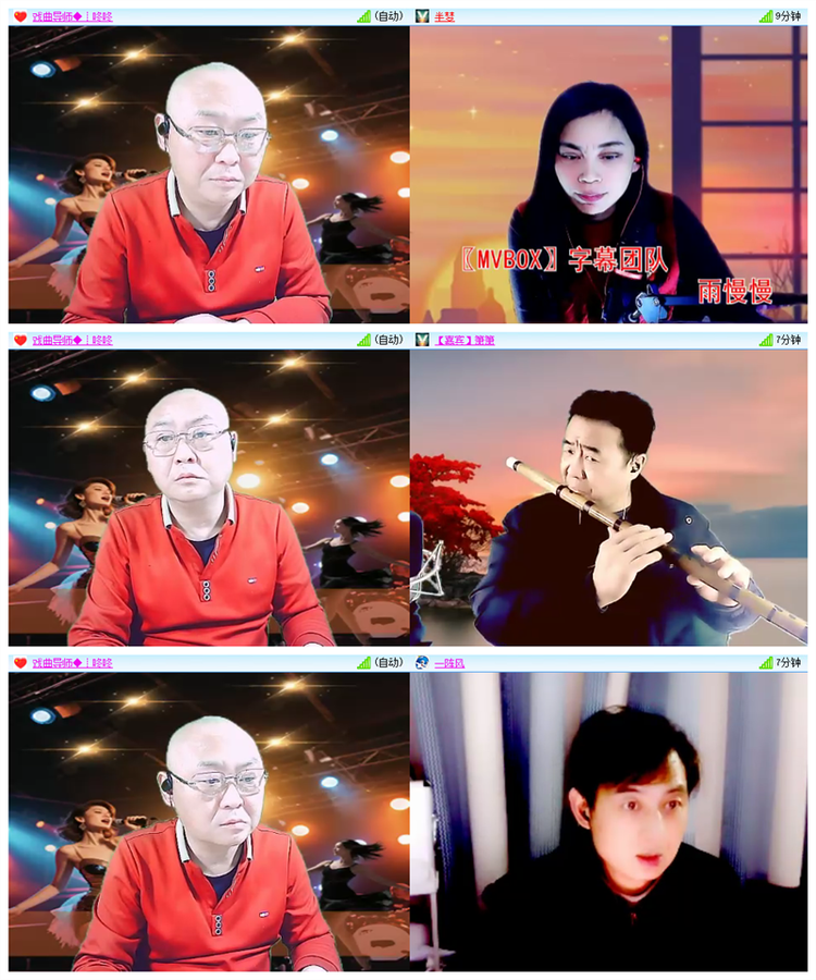 雪儿🎤V娱热点